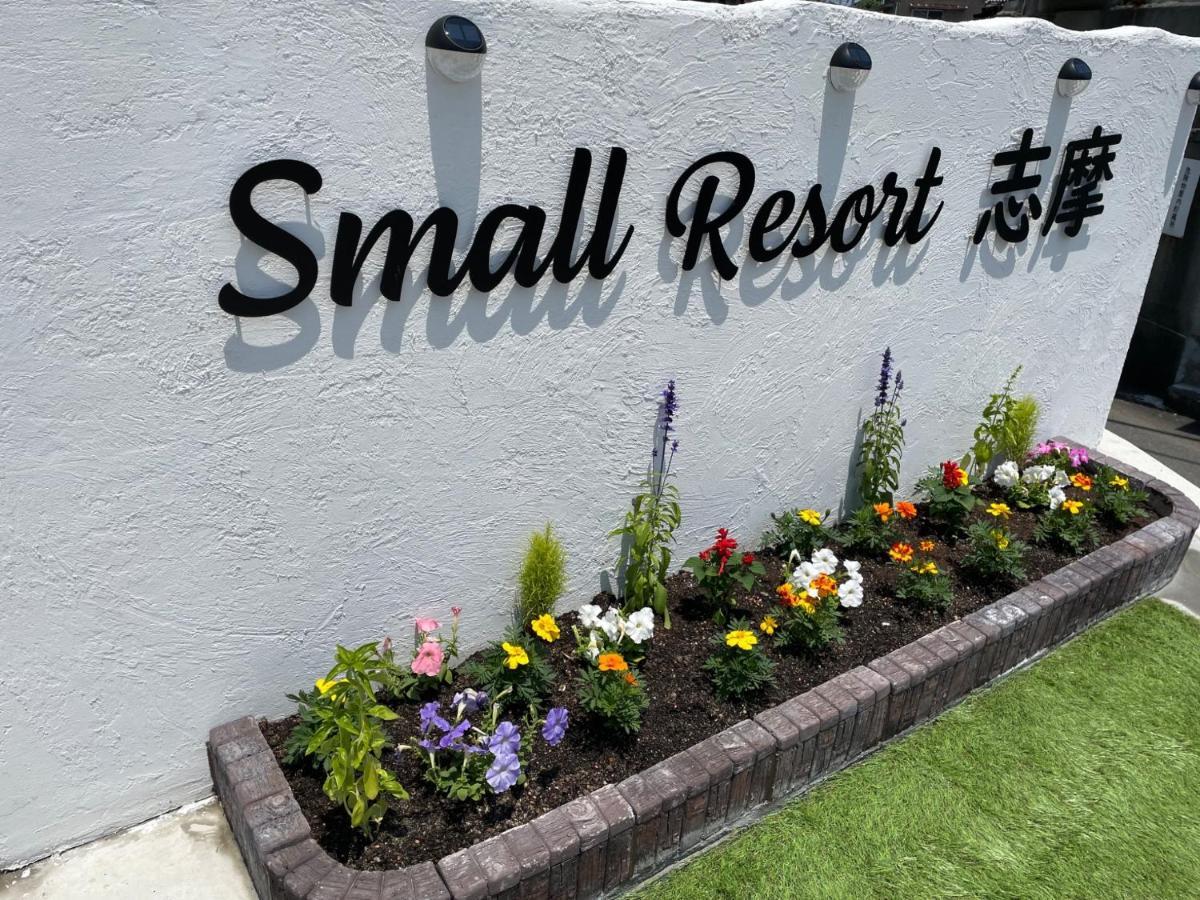 Small Resort Shima - Vacation Stay 96429V Bagian luar foto